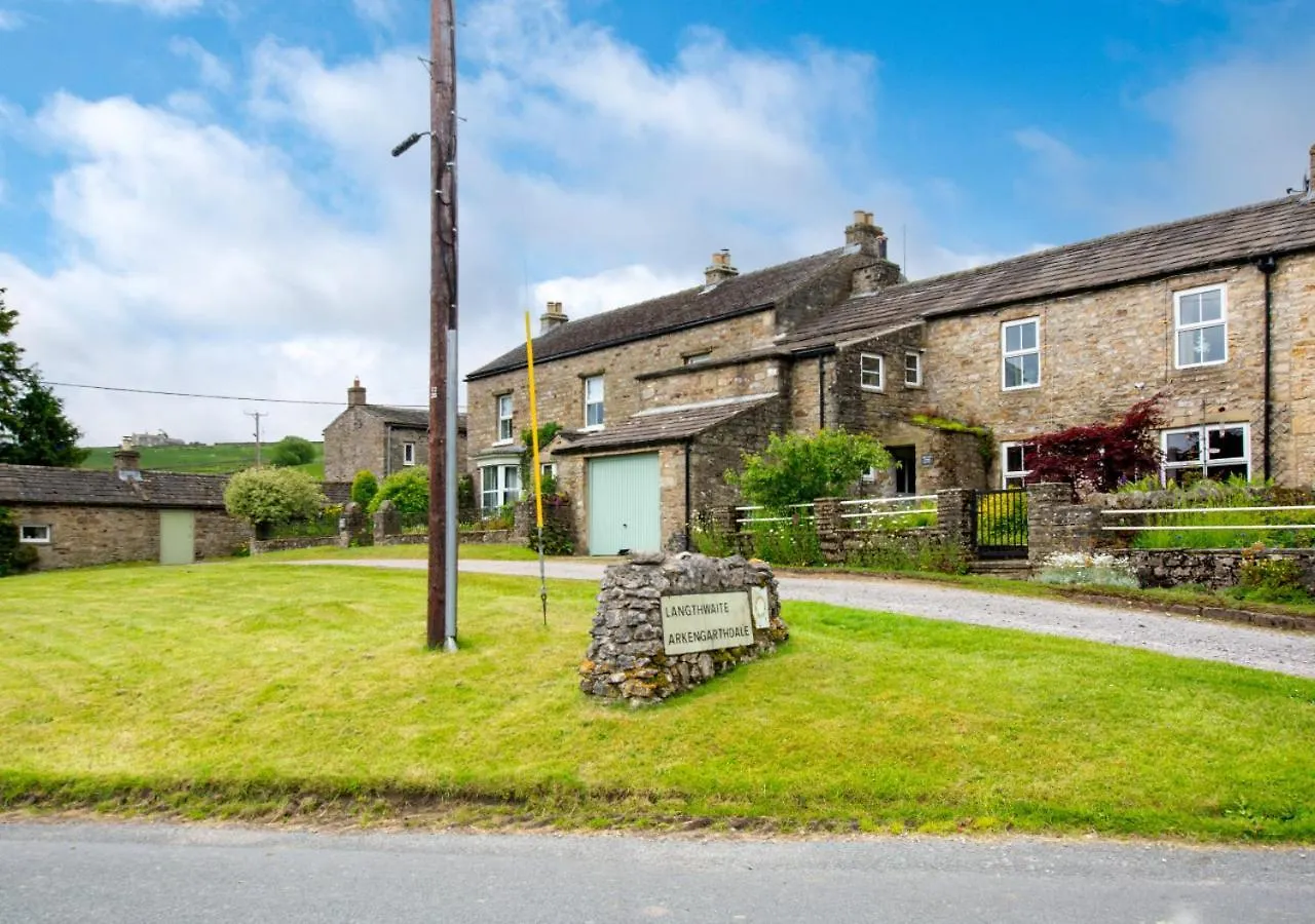 度假居 High Green Cottage Low Eskcleth